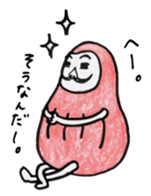 Mr.darumada sticker #1054022