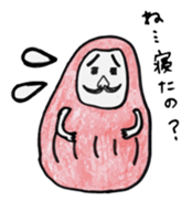 Mr.darumada sticker #1054026