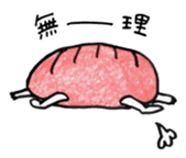 Mr.darumada sticker #1054036