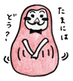 Mr.darumada sticker #1054038