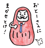 Mr.darumada sticker #1054040