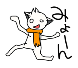 Sticker of muffler scarf dog. sticker #1054132