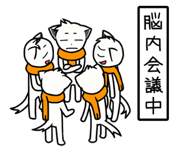 Sticker of muffler scarf dog. sticker #1054136