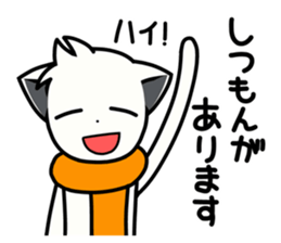 Sticker of muffler scarf dog. sticker #1054137