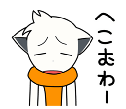 Sticker of muffler scarf dog. sticker #1054139