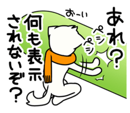 Sticker of muffler scarf dog. sticker #1054141