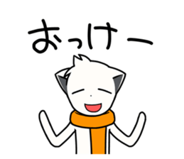 Sticker of muffler scarf dog. sticker #1054143