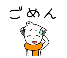 Sticker of muffler scarf dog. sticker #1054144