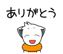 Sticker of muffler scarf dog. sticker #1054145