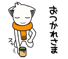 Sticker of muffler scarf dog. sticker #1054146