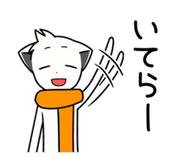 Sticker of muffler scarf dog. sticker #1054147