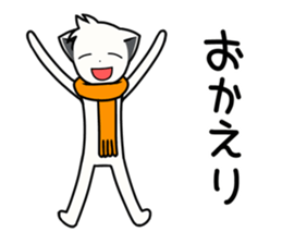 Sticker of muffler scarf dog. sticker #1054148