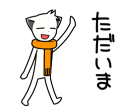 Sticker of muffler scarf dog. sticker #1054149