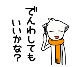 Sticker of muffler scarf dog. sticker #1054150