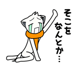 Sticker of muffler scarf dog. sticker #1054151