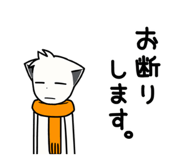 Sticker of muffler scarf dog. sticker #1054153