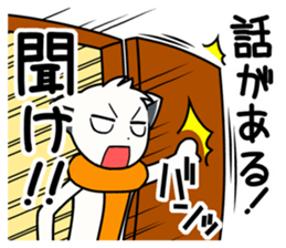 Sticker of muffler scarf dog. sticker #1054155