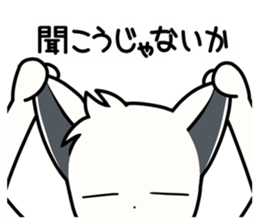 Sticker of muffler scarf dog. sticker #1054156