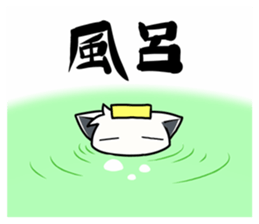 Sticker of muffler scarf dog. sticker #1054157