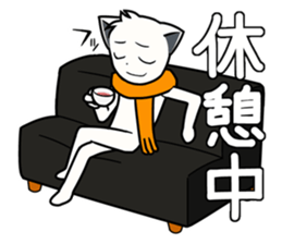 Sticker of muffler scarf dog. sticker #1054158