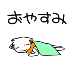 Sticker of muffler scarf dog. sticker #1054161