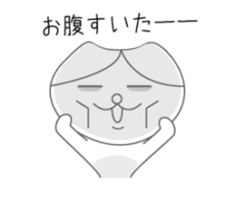 Sadness cat sticker #1054163