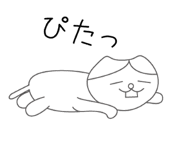 Sadness cat sticker #1054167