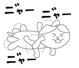 Sadness cat sticker #1054168