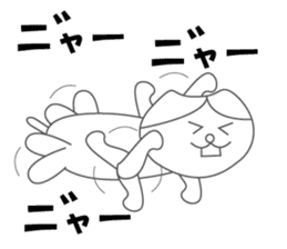 Sadness cat sticker #1054168