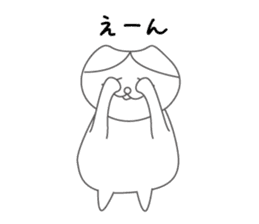 Sadness cat sticker #1054169