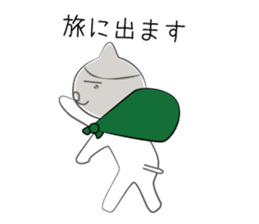 Sadness cat sticker #1054179