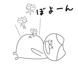 Sadness cat sticker #1054186