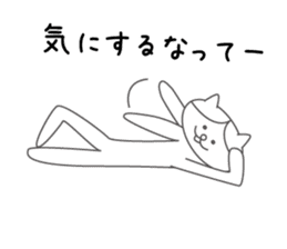 Sadness cat sticker #1054188