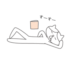 Sadness cat sticker #1054190