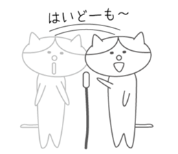 Sadness cat sticker #1054198