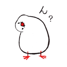 Letters from Buncho. sticker #1054202