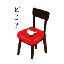 Letters from Buncho. sticker #1054206