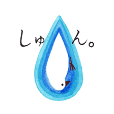 Letters from Buncho. sticker #1054207