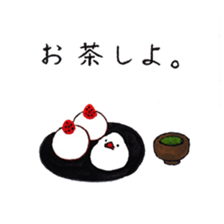 Letters from Buncho. sticker #1054210