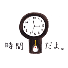 Letters from Buncho. sticker #1054218