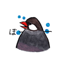 Letters from Buncho. sticker #1054222