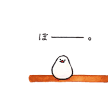 Letters from Buncho. sticker #1054223