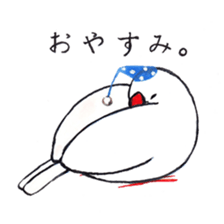 Letters from Buncho. sticker #1054224