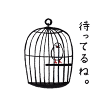 Letters from Buncho. sticker #1054233