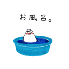 Letters from Buncho. sticker #1054239