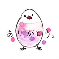 Letters from Buncho. sticker #1054240