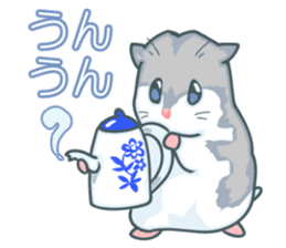 Lovely hamster SHISHAMO 2 Japanese ver. sticker #1054607