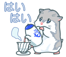 Lovely hamster SHISHAMO 2 Japanese ver. sticker #1054608