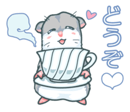 Lovely hamster SHISHAMO 2 Japanese ver. sticker #1054609