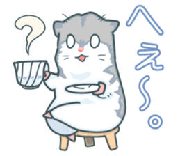 Lovely hamster SHISHAMO 2 Japanese ver. sticker #1054610